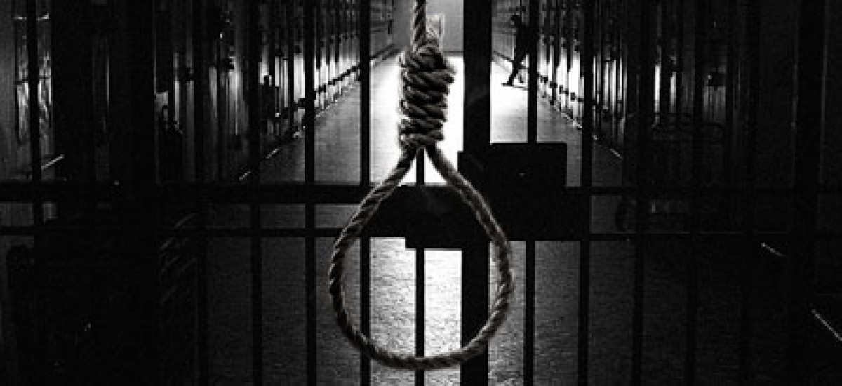  Shtetet ku ende zbatohet dënimi me vdekje