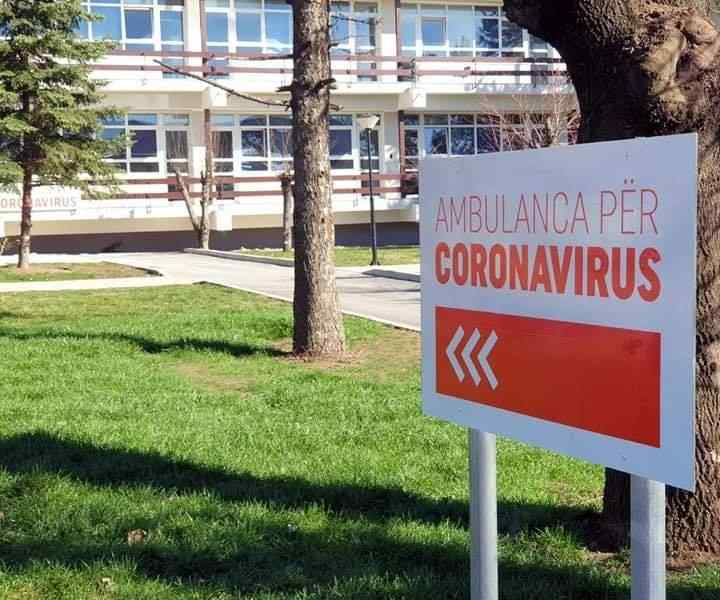  Në klinikën Infektive janë të hospitalizuar 7 raste me Covid-19