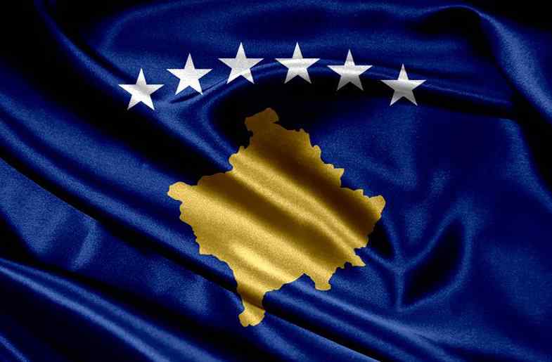  Vendosni Kosovën në hartë: Peticioni drejtuar Apple
