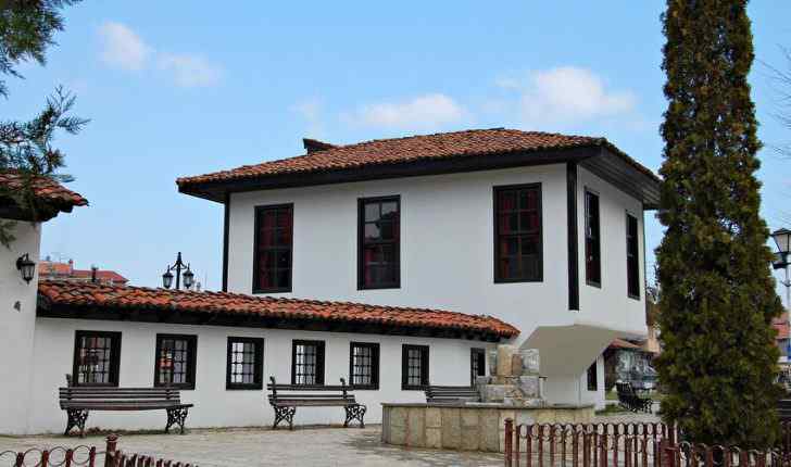  77 vjet nga Lidhja e Dytë e Prizrenit
