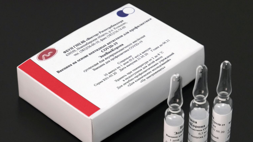  Rusia nis shpërndarjen e vaksinës kundër koronavirusit, thotë se i ka kaluar testet