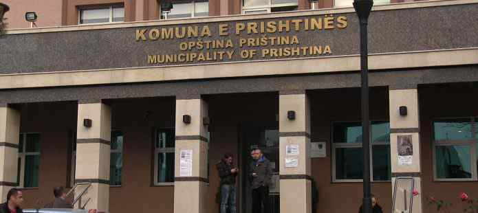  Të diplomuarit në kolegjet private ndihen të diskriminuar nga Komuna e Prishtinës në konkursin për mësimdhënës