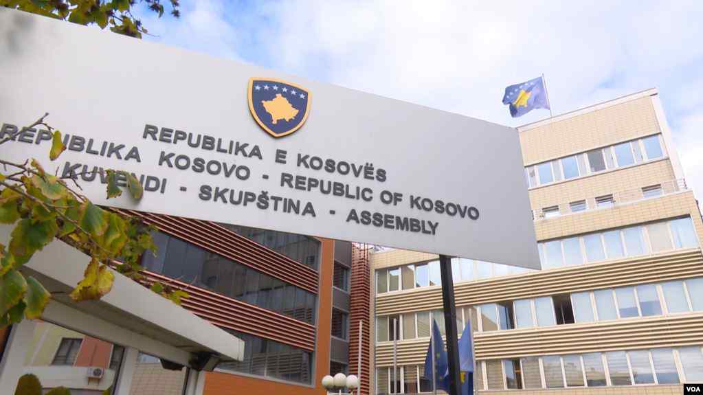  Bie kënaqshmëria e qytetarëve për institucionet e Kosovës