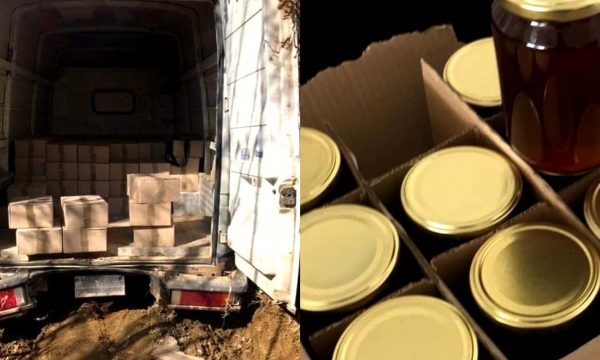  Konfiskohen dy mijë kilogramë mjaltë nga Maqedonia e Veriut